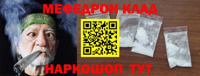 дурь Будённовск