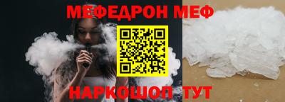 дурь Бузулук