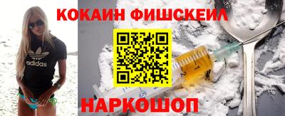 соль ск Бугуруслан