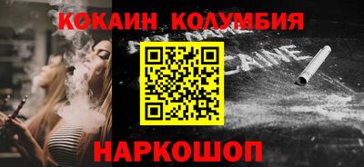 дурь Будённовск