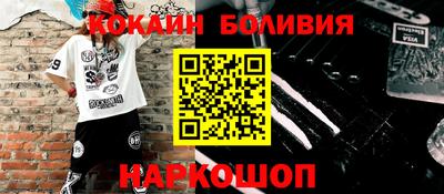 дурь Бузулук