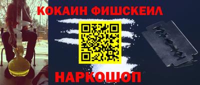 дурь Будённовск