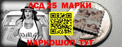 дурь Бузулук