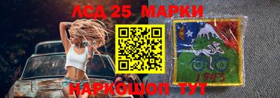 соль ск Бугуруслан