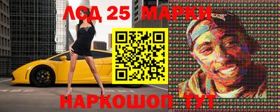 соль ск Бугуруслан