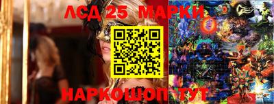 дурь Бузулук