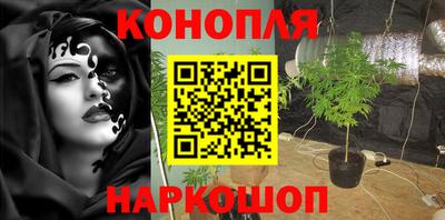 дурь Бузулук