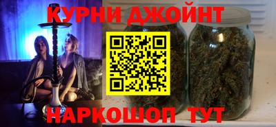 соль ск Бугуруслан