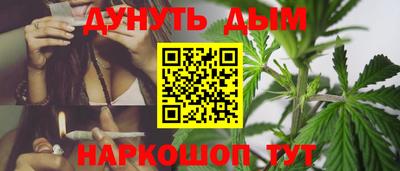 дурь Будённовск
