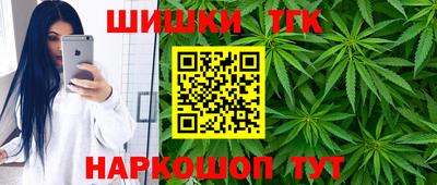 соль ск Бугуруслан