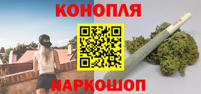 дурь Будённовск