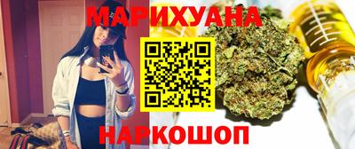 соль ск Бугуруслан