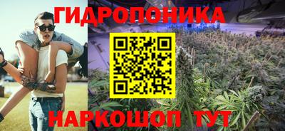 дурь Бузулук