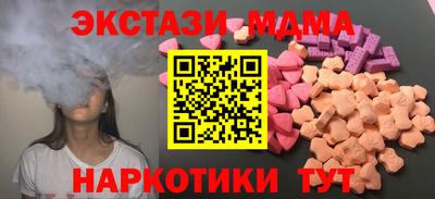 дурь Будённовск