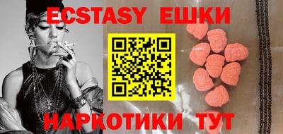 дурь Бузулук