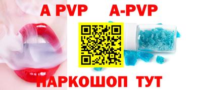 дурь Будённовск