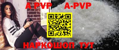 дурь Бузулук