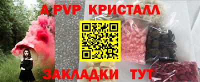 дурь Бузулук