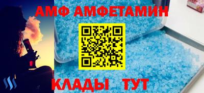 дурь Бузулук