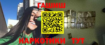 дурь Будённовск