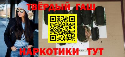 дурь Бузулук