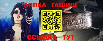 соль ск Бугуруслан